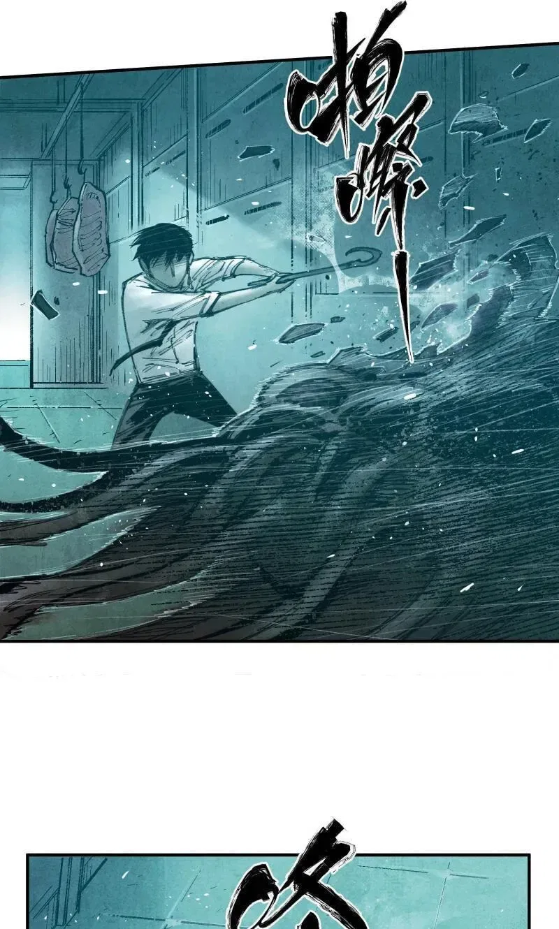 Evolution of Extreme Heat Chapter 9 – Page 49