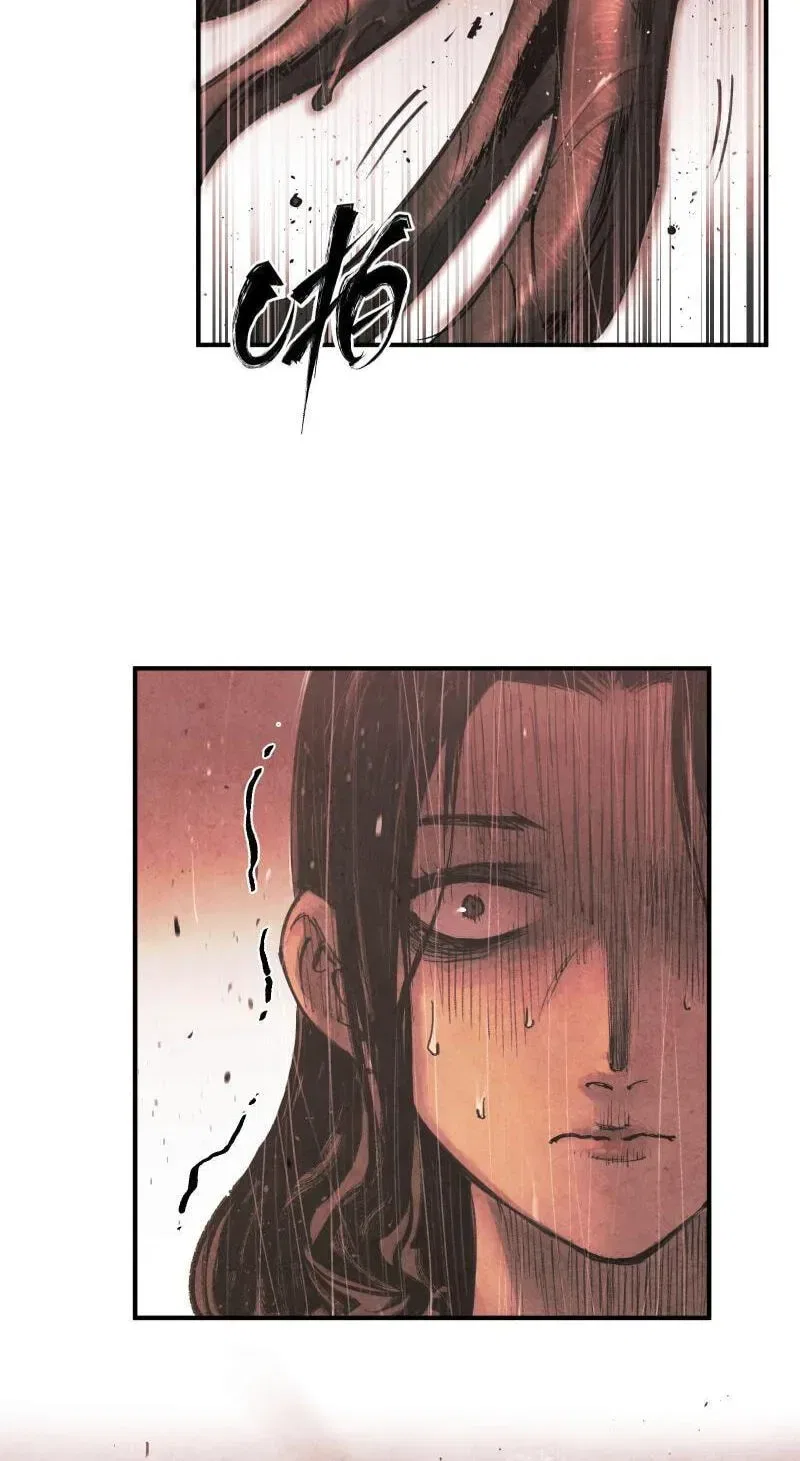 Evolution of Extreme Heat Chapter 8 – Page 7