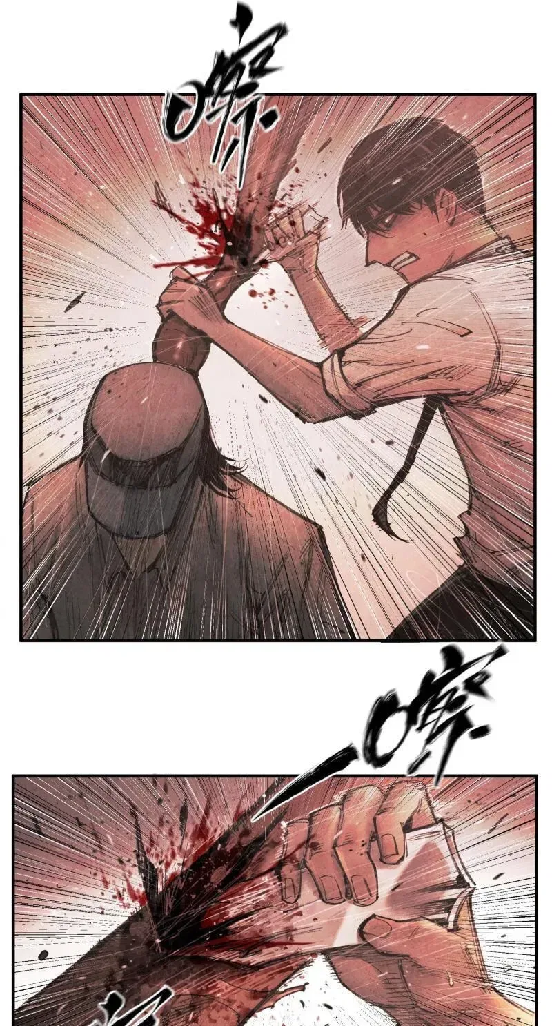 Evolution of Extreme Heat Chapter 8 – Page 43