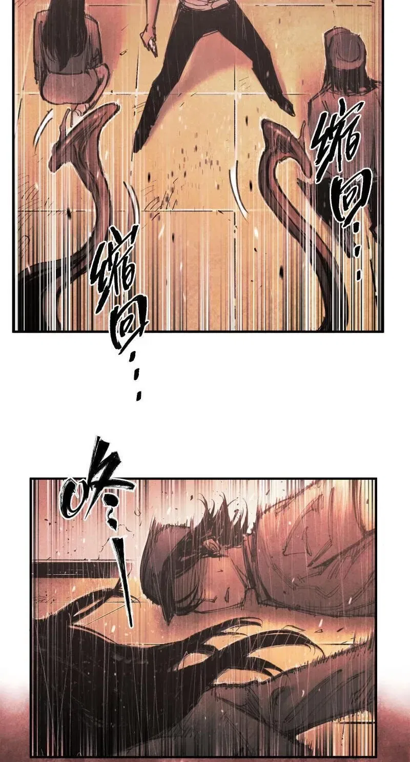 Evolution of Extreme Heat Chapter 8 – Page 45