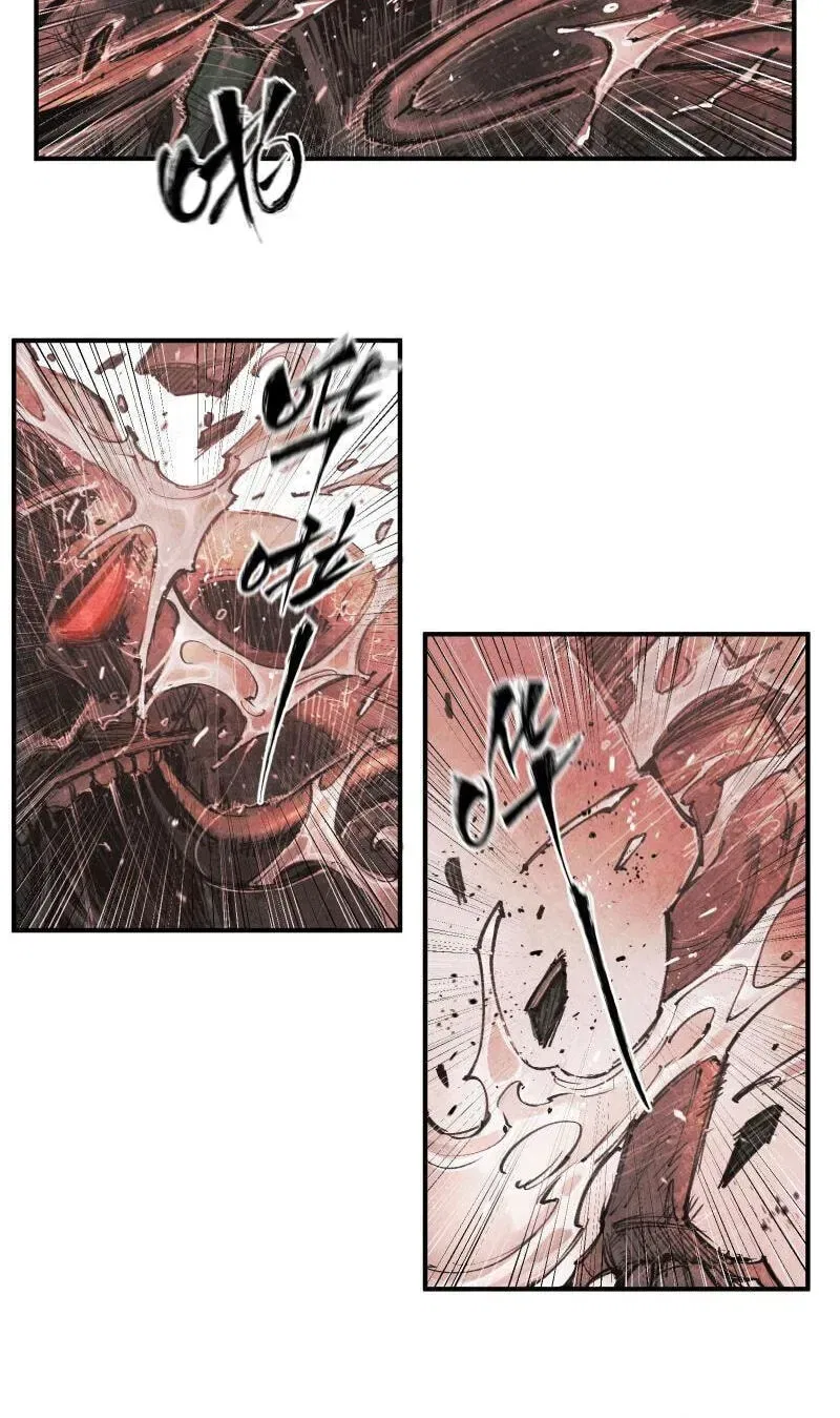 Evolution of Extreme Heat Chapter 7 – Page 36