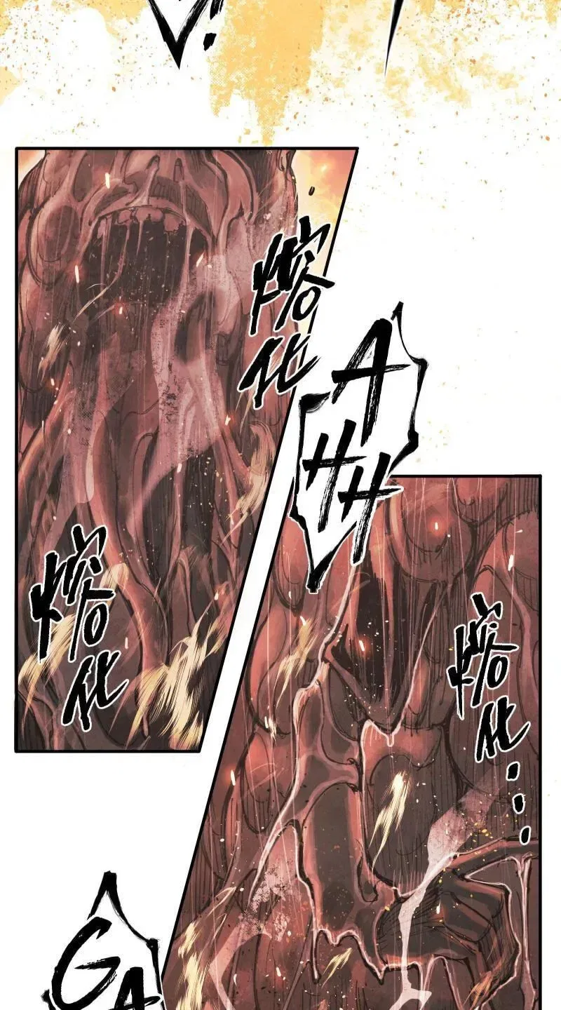 Evolution of Extreme Heat Chapter 7 – Page 41
