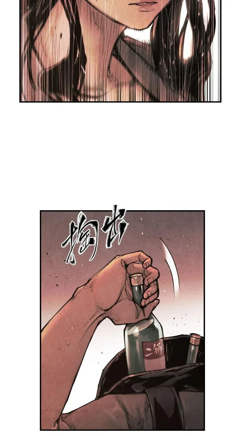 Evolution of Extreme Heat Chapter 6 – Page 30