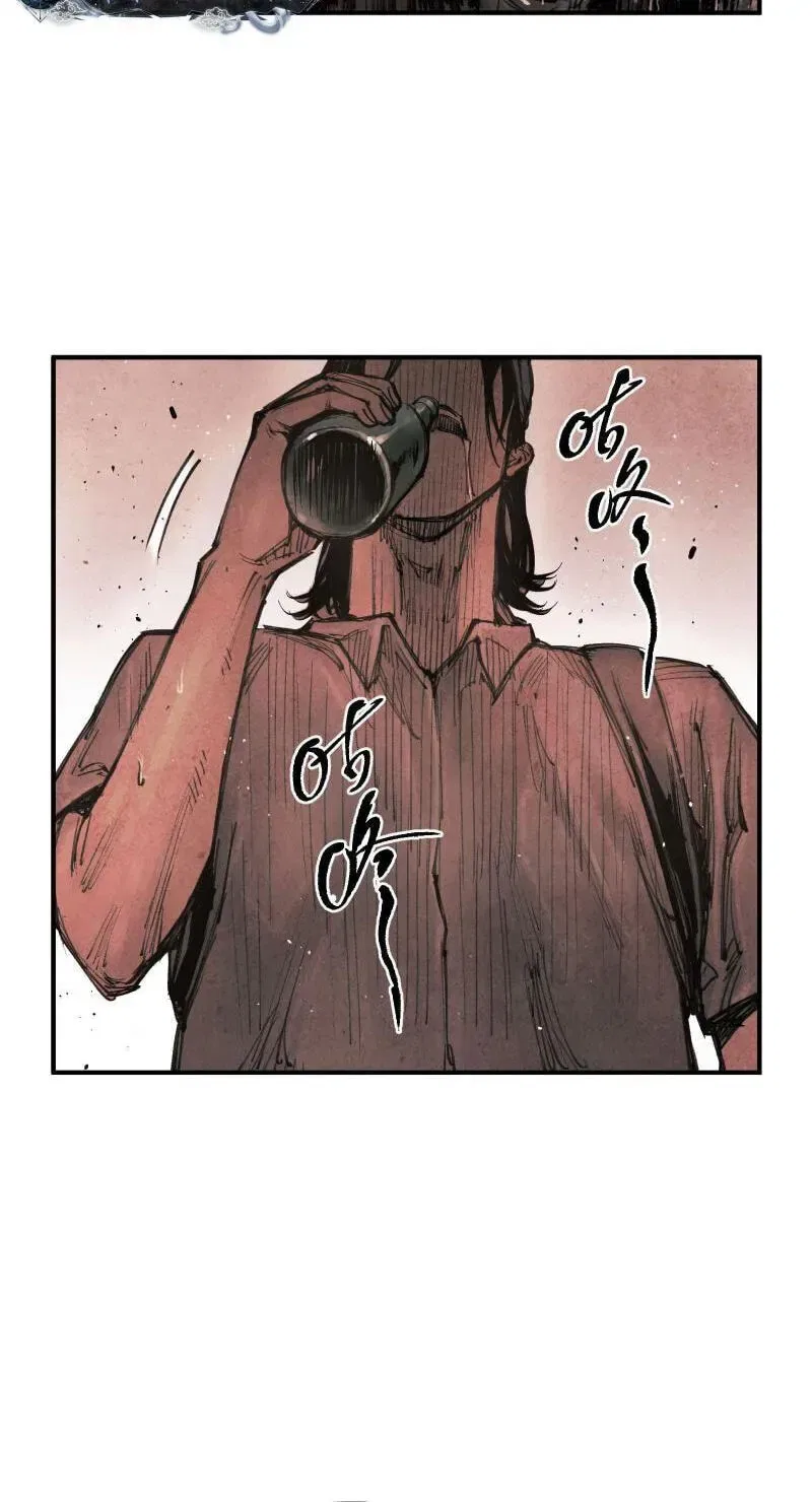 Evolution of Extreme Heat Chapter 6 – Page 33
