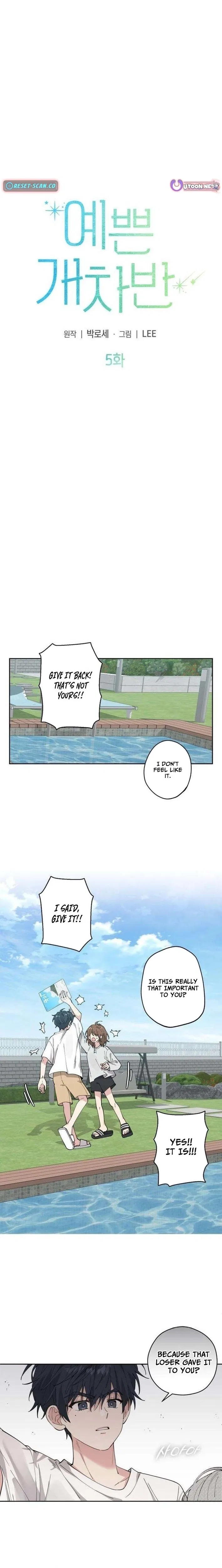 Pretty Scumbag Chapter 5 – Page 4