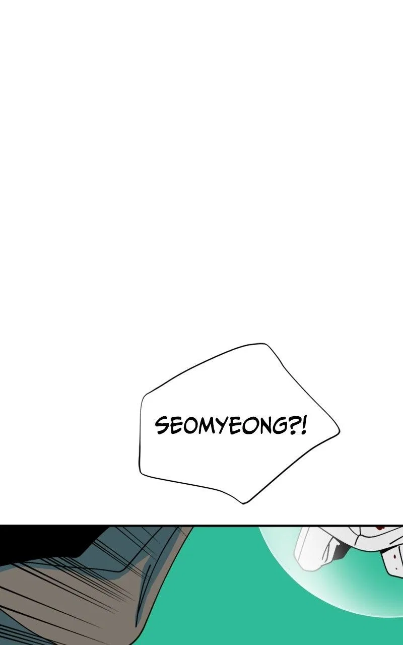 False Paradise Chapter 79 – Page 82