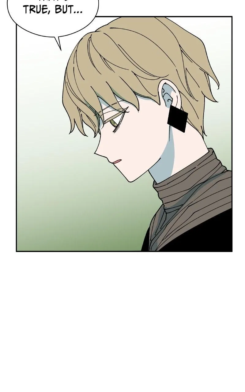 False Paradise Chapter 75 – Page 51