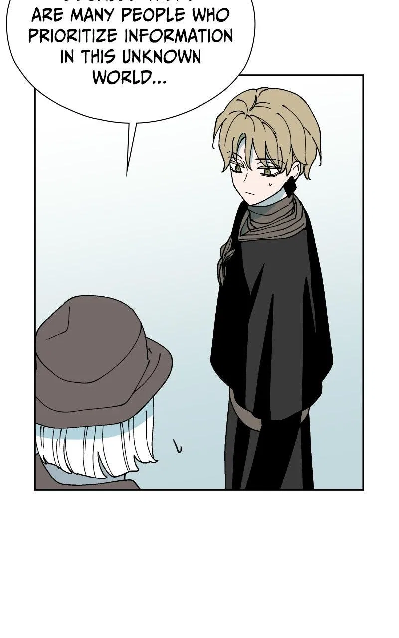 False Paradise Chapter 74 – Page 47