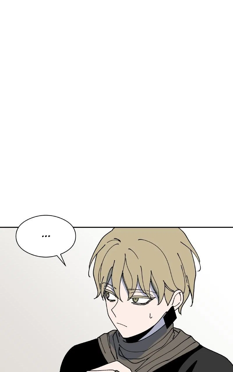 False Paradise Chapter 71 – Page 15