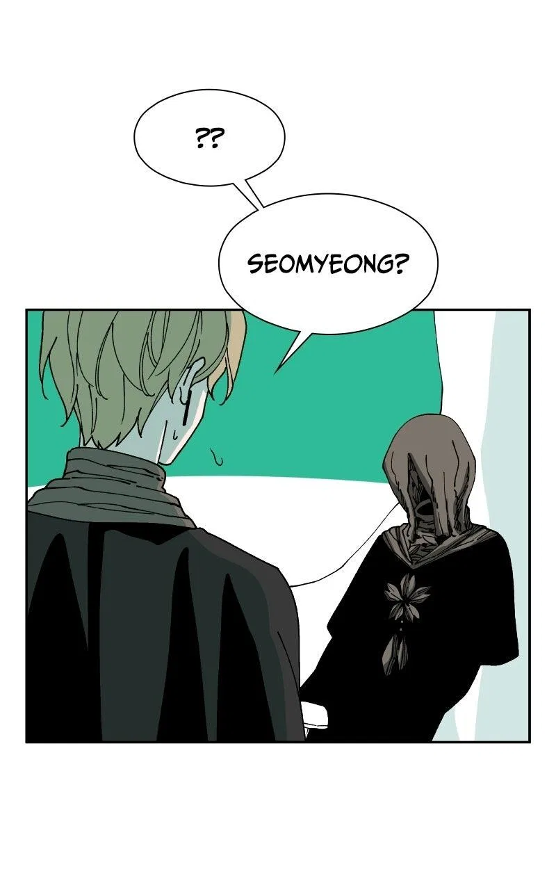 False Paradise Chapter 71 – Page 76