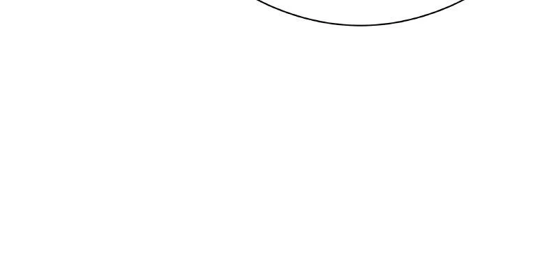 False Paradise Chapter 70 – Page 87