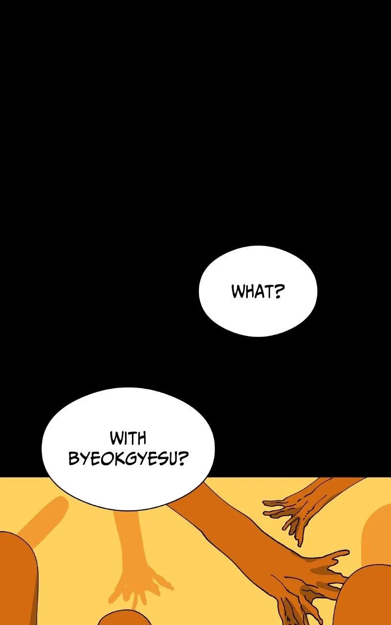 False Paradise Chapter 64 – Page 34