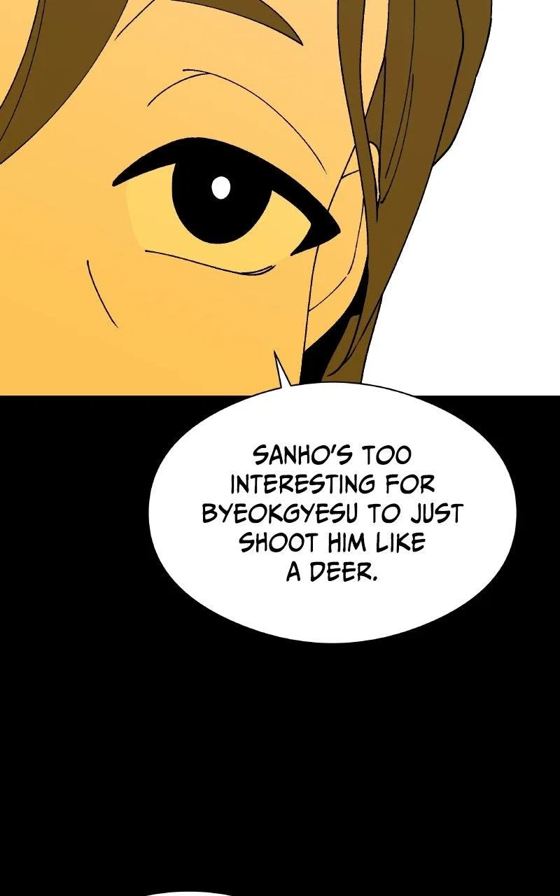 False Paradise Chapter 64 – Page 43