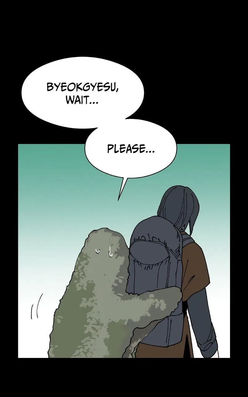 False Paradise Chapter 62 – Page 16