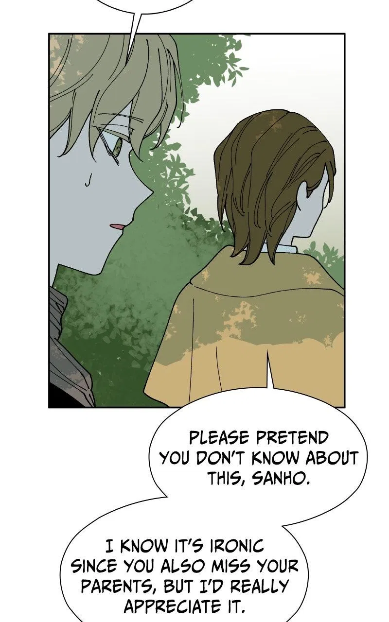 False Paradise Chapter 60 – Page 17