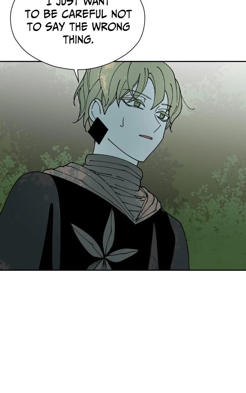 False Paradise Chapter 60 – Page 27