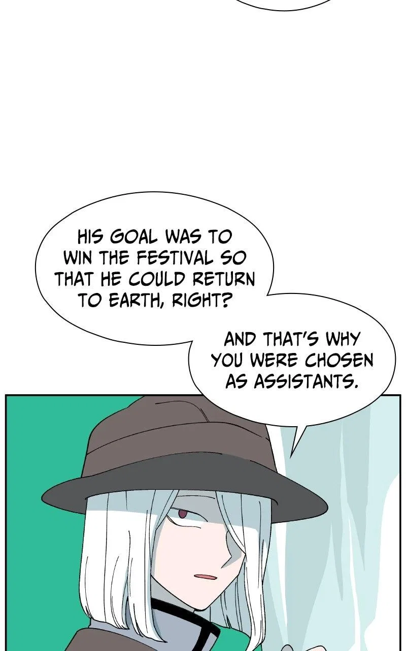 False Paradise Chapter 58 – Page 30