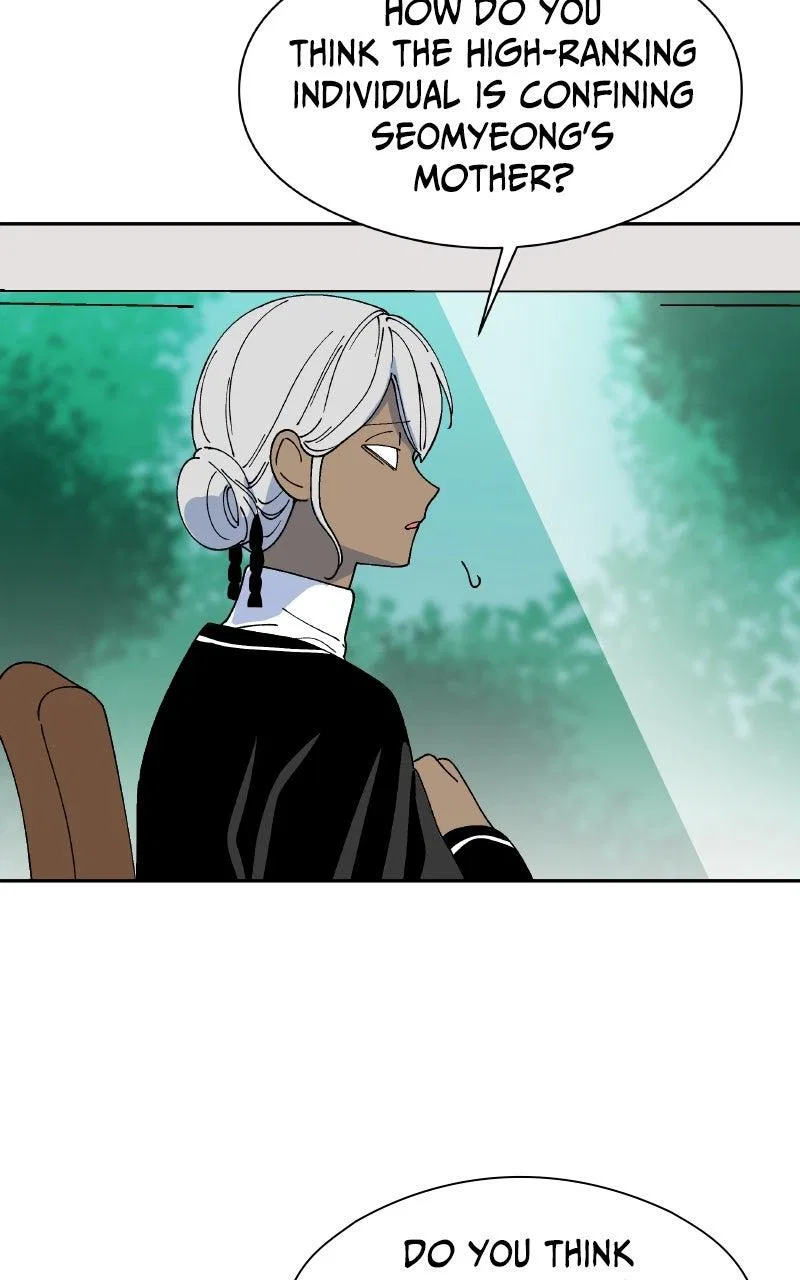 False Paradise Chapter 57 – Page 13