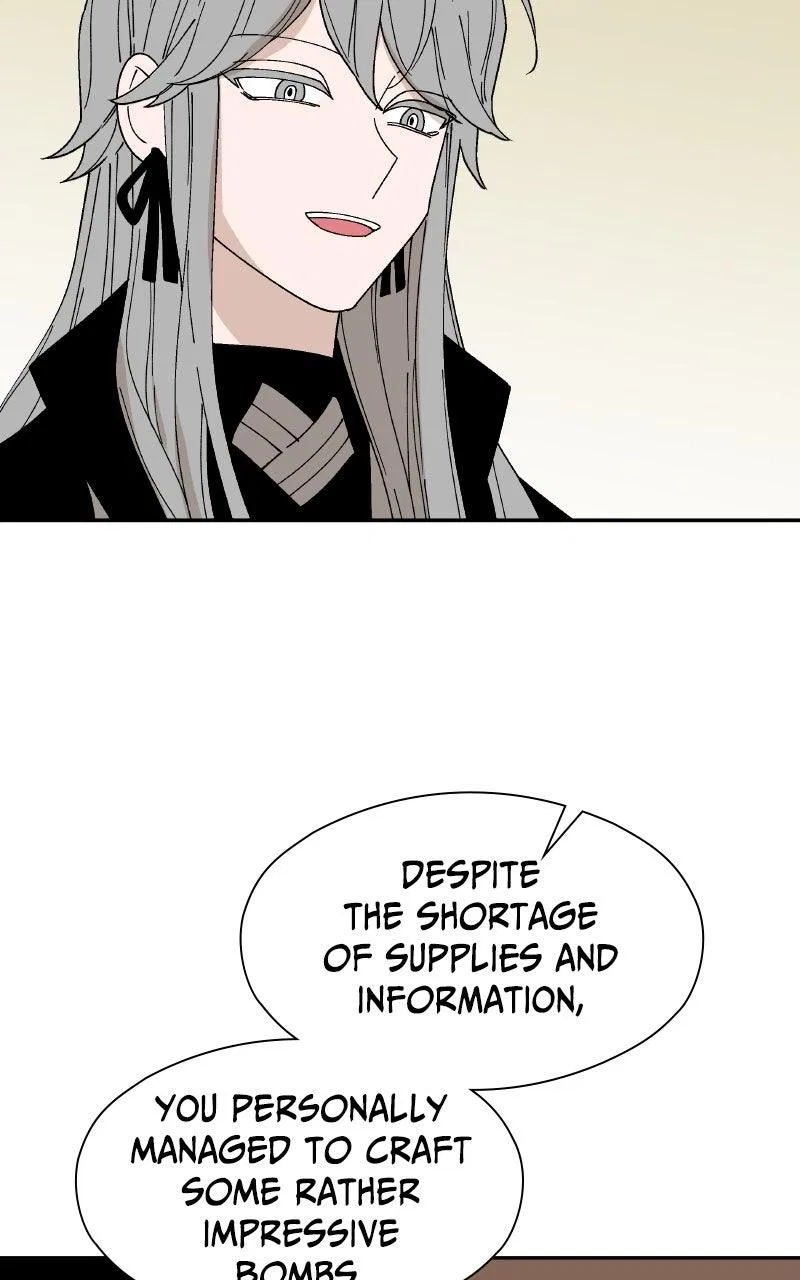 False Paradise Chapter 56 – Page 14