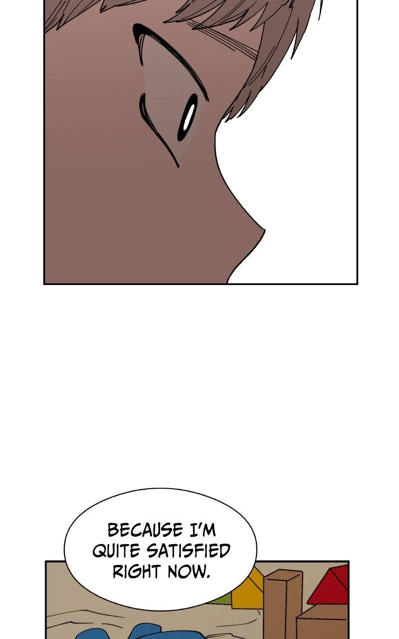 False Paradise Chapter 56 – Page 23