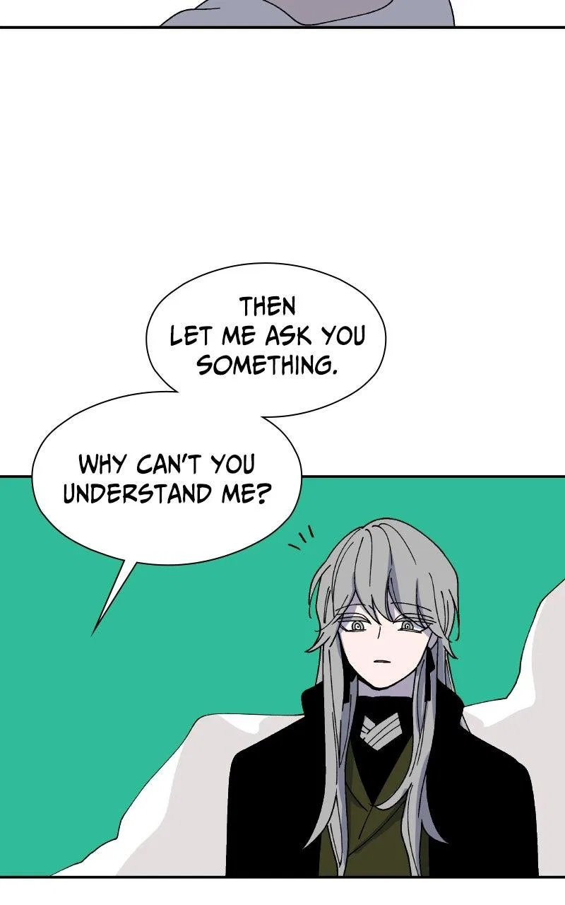 False Paradise Chapter 56 – Page 45
