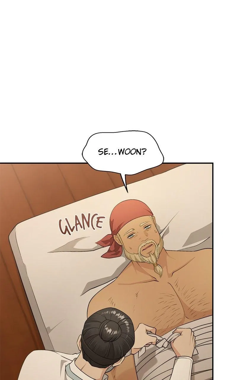 Seabird And The Wolf Chapter 89 – Page 37