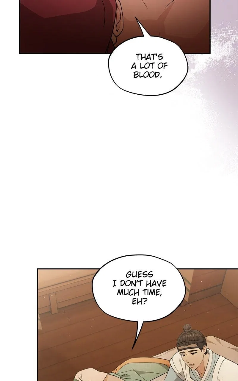 Seabird And The Wolf Chapter 89 – Page 47
