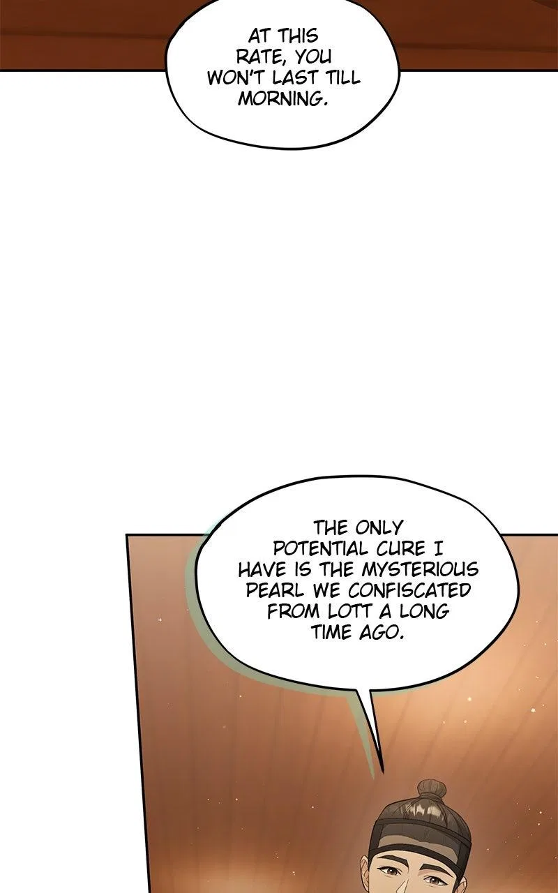 Seabird And The Wolf Chapter 89 – Page 50