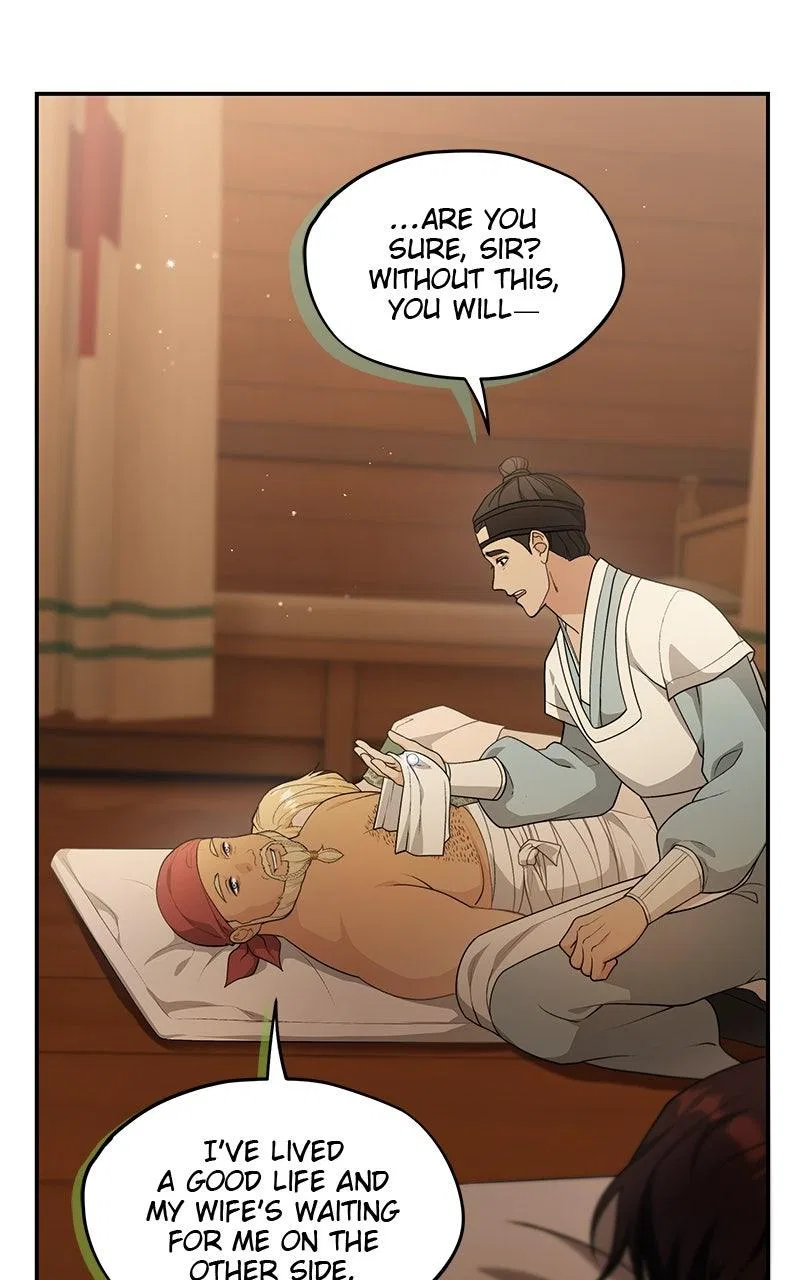 Seabird And The Wolf Chapter 89 – Page 55