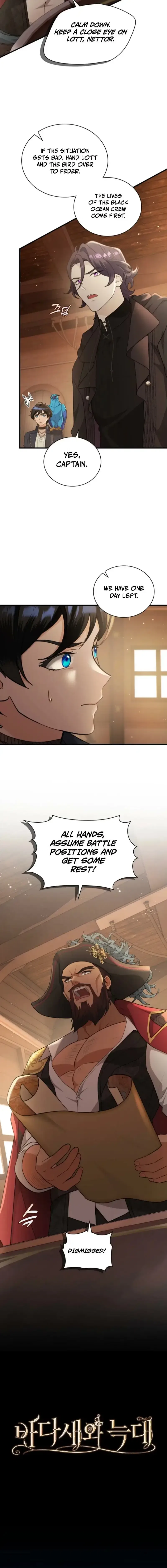Seabird And The Wolf Chapter 79 – Page 4