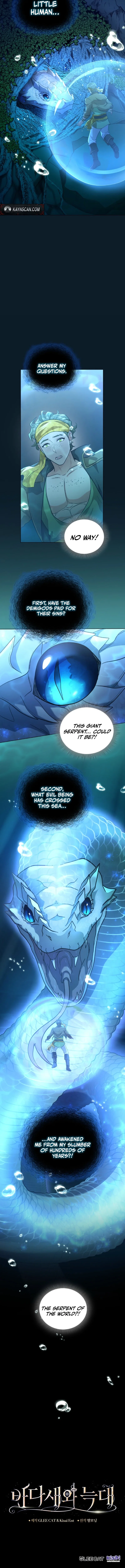 Seabird And The Wolf Chapter 71 – Page 15