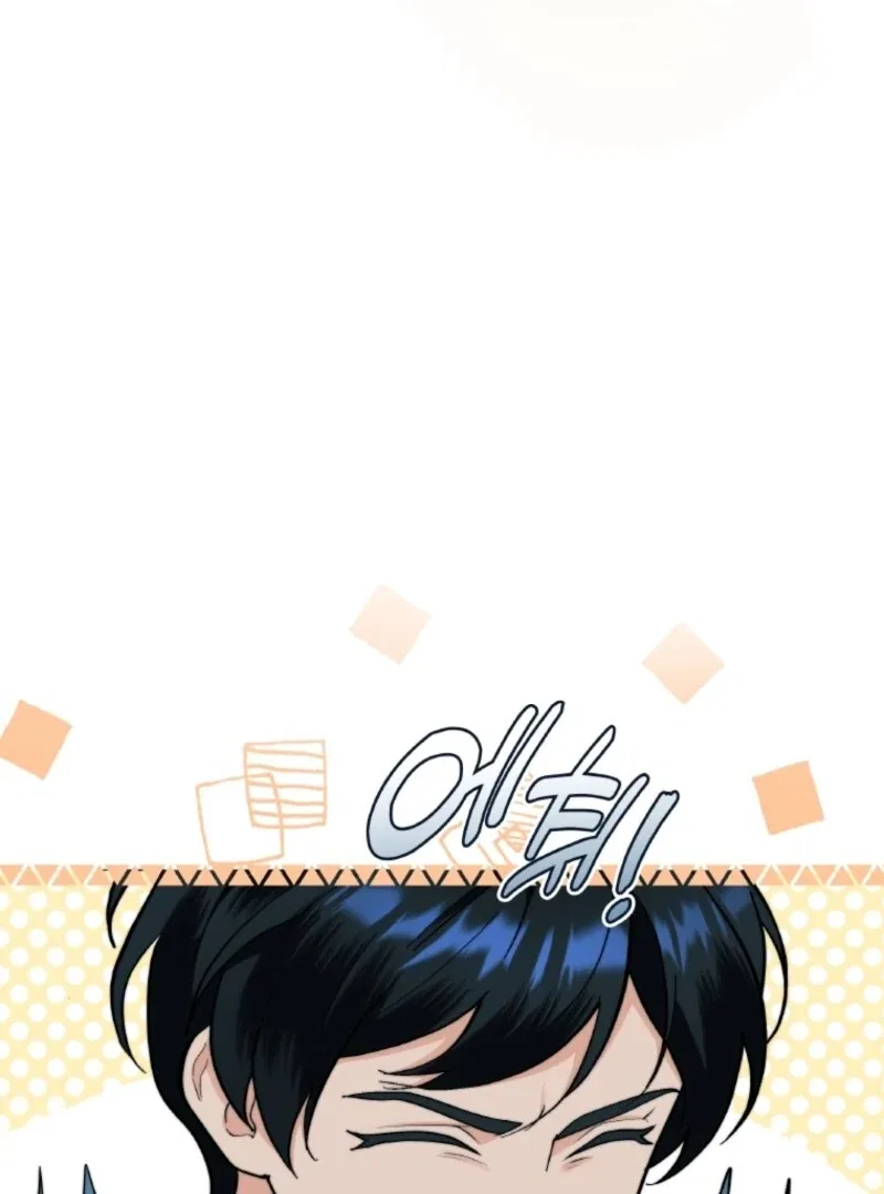 Seabird And The Wolf Chapter 68 – Page 100