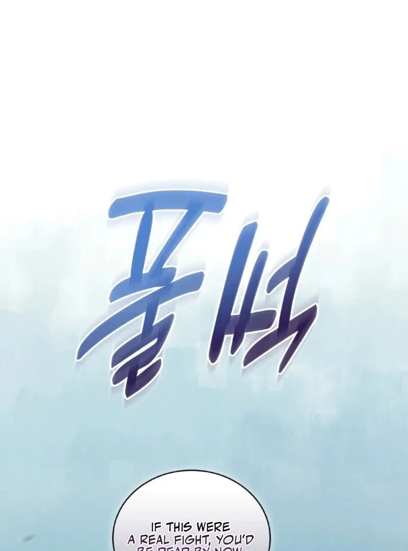 Seabird And The Wolf Chapter 67 – Page 67