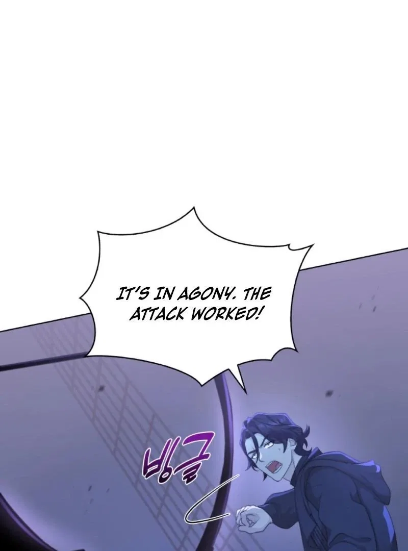 Seabird And The Wolf Chapter 66 – Page 7