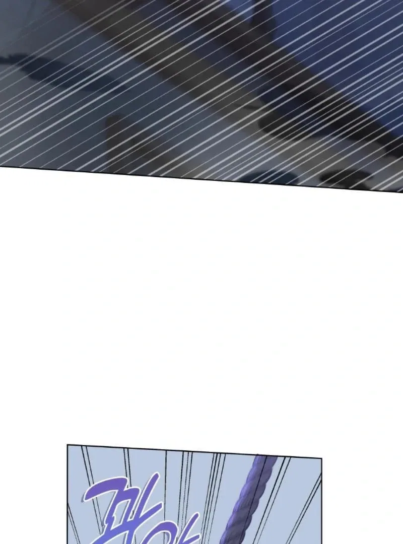 Seabird And The Wolf Chapter 66 – Page 45