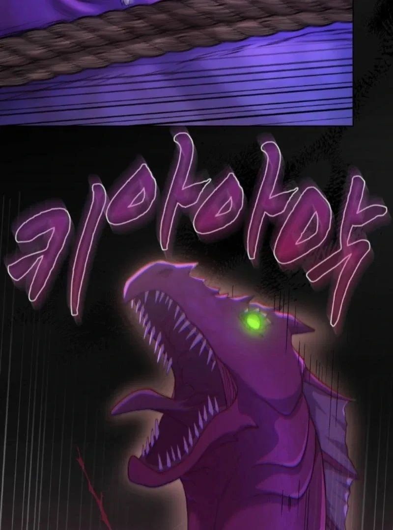 Seabird And The Wolf Chapter 66 – Page 60