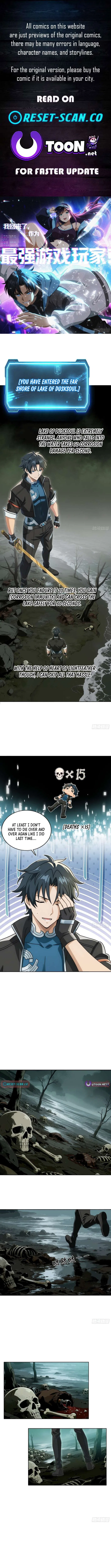 I’m Back as the Strongest Gamer! Chapter 7 – Page 1