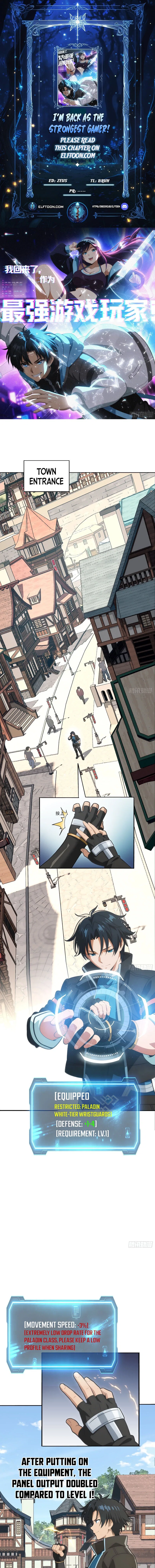 I’m Back as the Strongest Gamer! Chapter 4 – Page 1