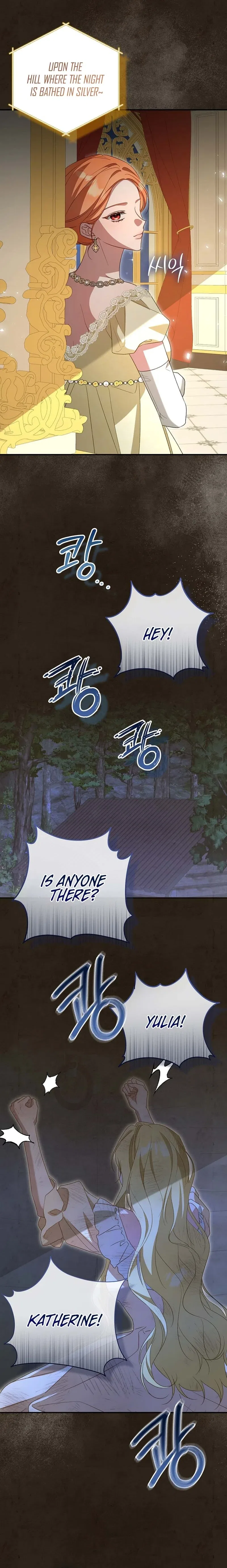 She Wasn’t My Daughter Chapter 50 – Page 22