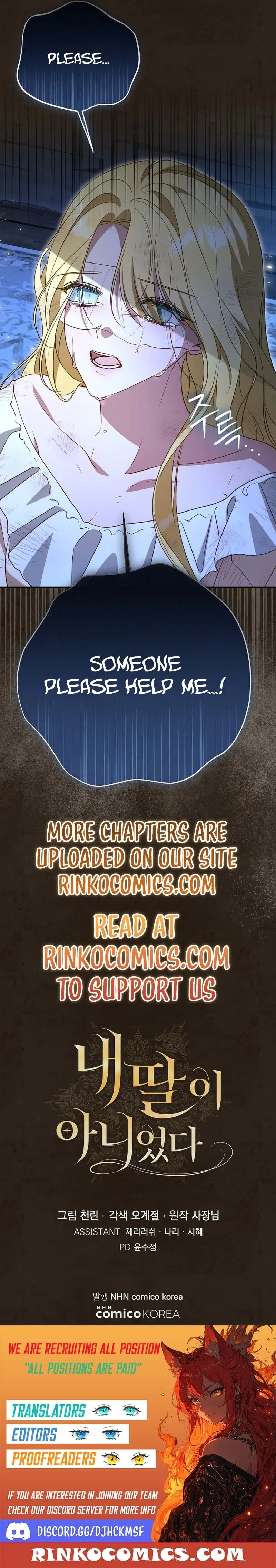 She Wasn’t My Daughter Chapter 50 – Page 23