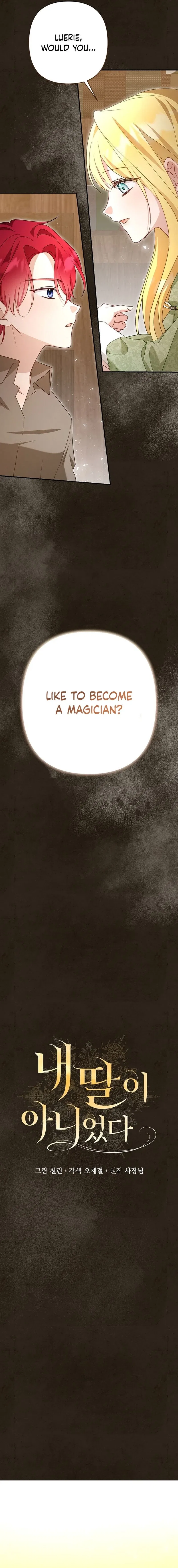 She Wasn’t My Daughter Chapter 48 – Page 6
