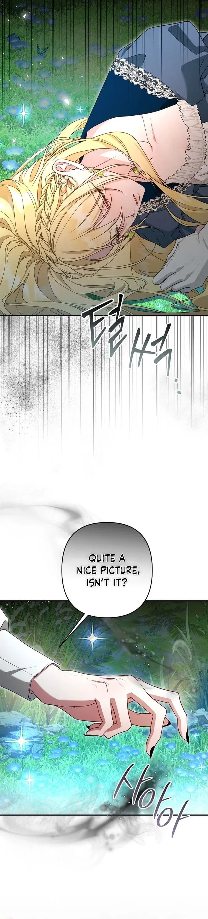 She Wasn’t My Daughter Chapter 47 – Page 8