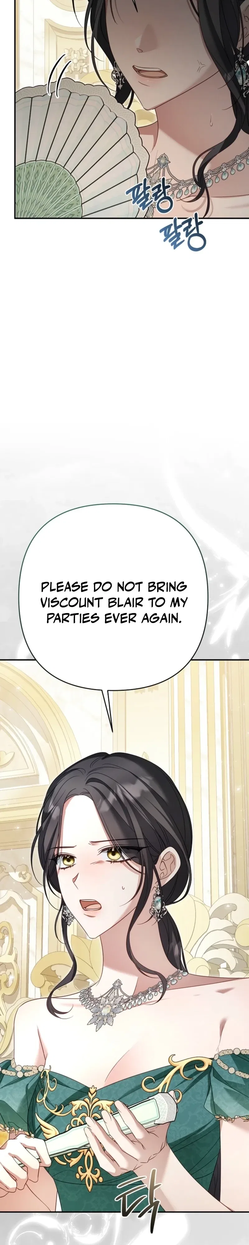 She Wasn’t My Daughter Chapter 43 – Page 4