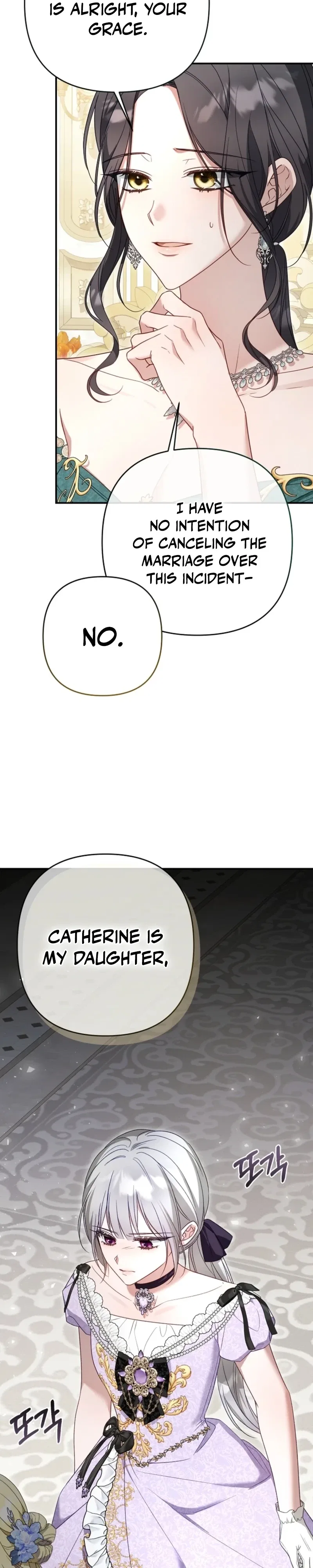 She Wasn’t My Daughter Chapter 43 – Page 8