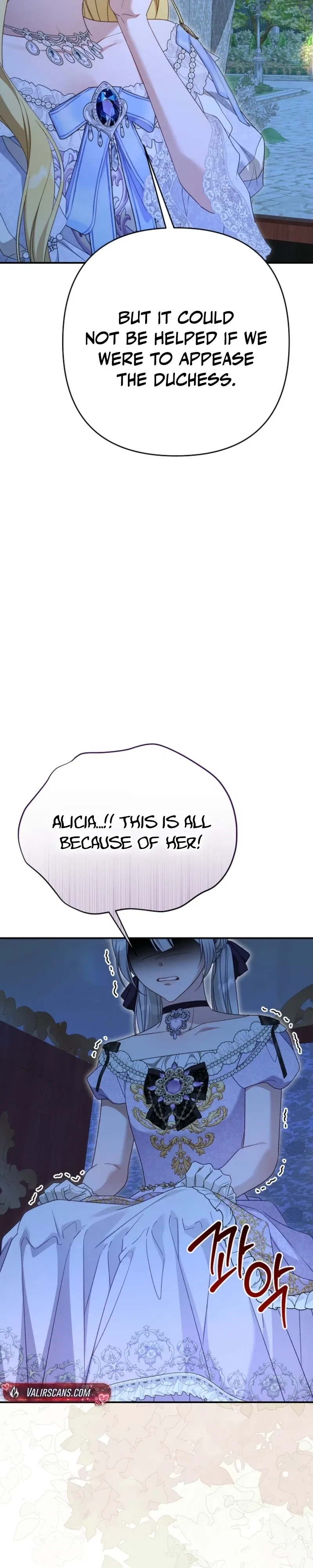 She Wasn’t My Daughter Chapter 43 – Page 25
