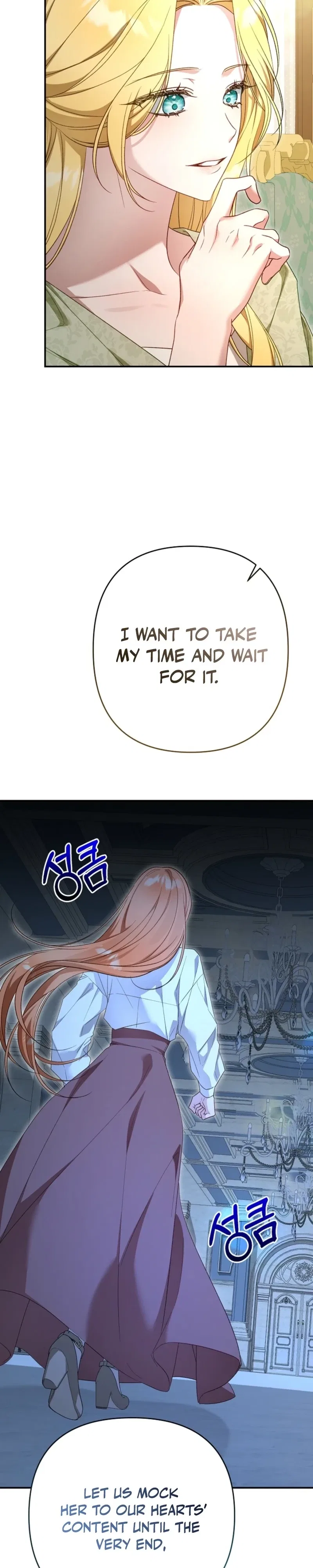 She Wasn’t My Daughter Chapter 43 – Page 32