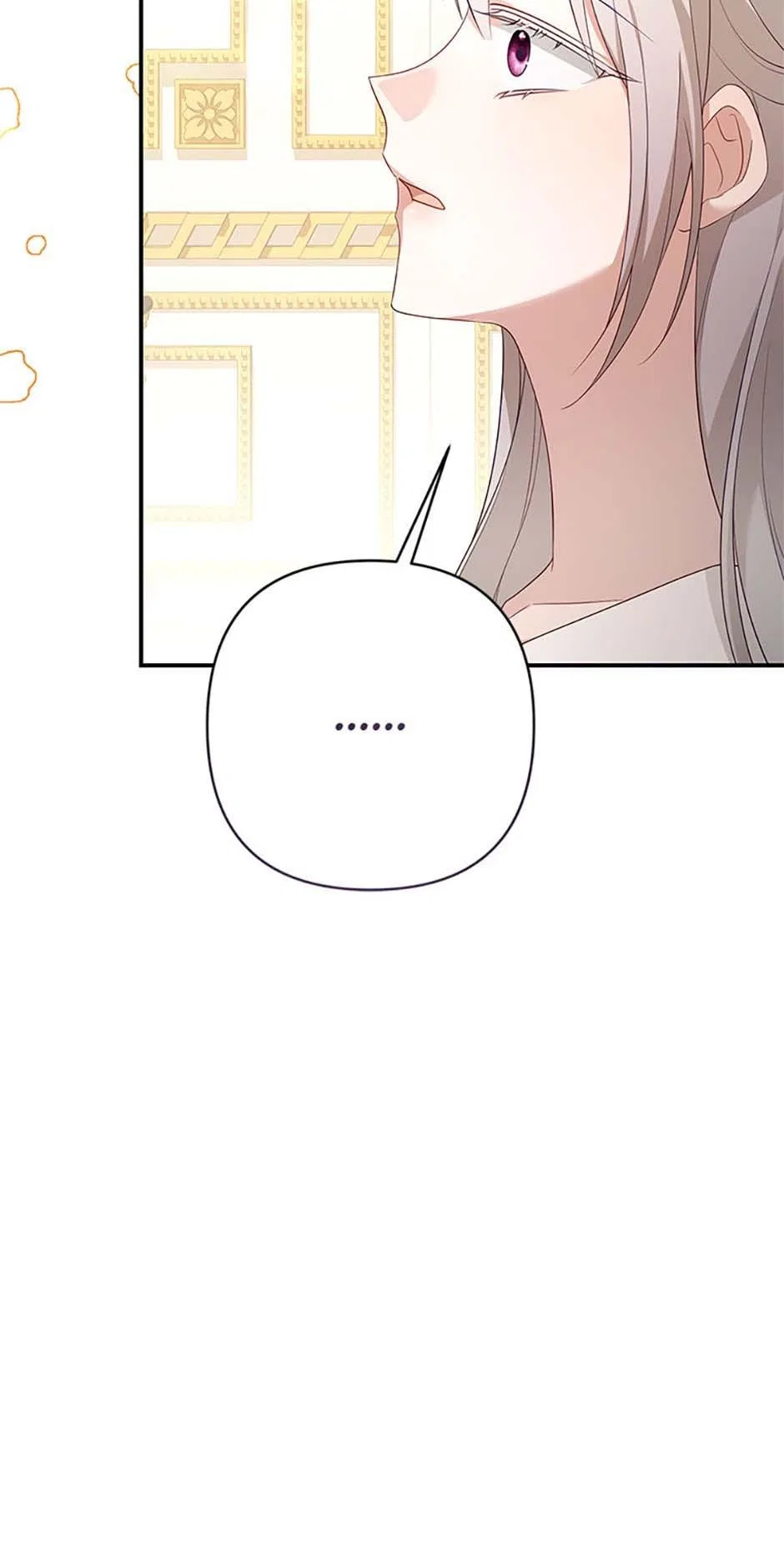 She Wasn’t My Daughter Chapter 39 – Page 16