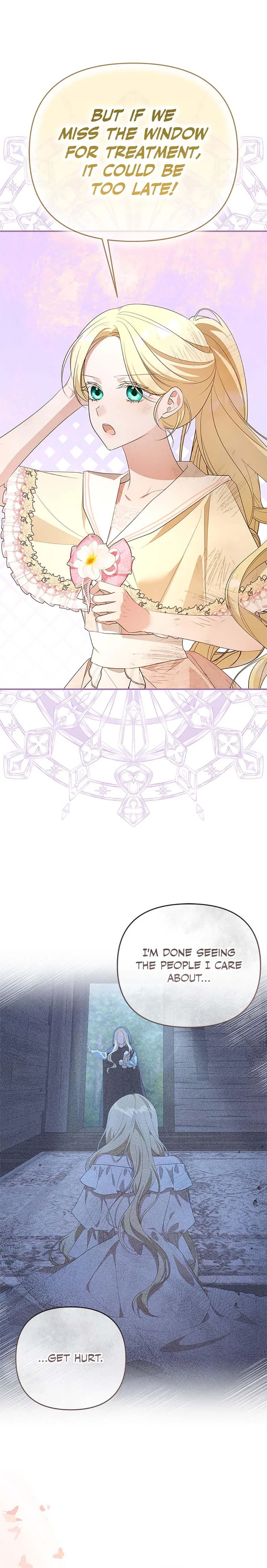 She Wasn’t My Daughter Chapter 32 – Page 14