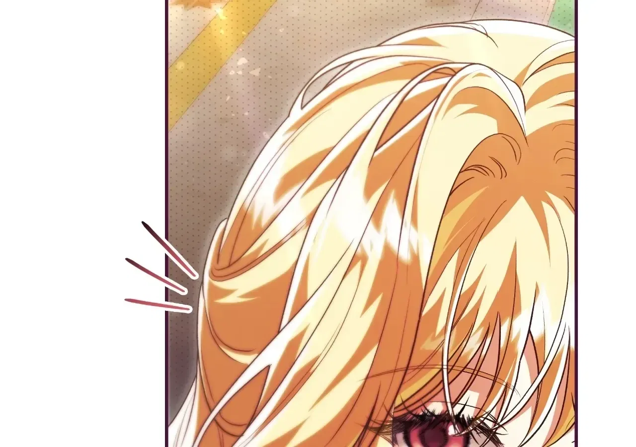 A Villain Consumed by Desire Chapter 27 – Page 3