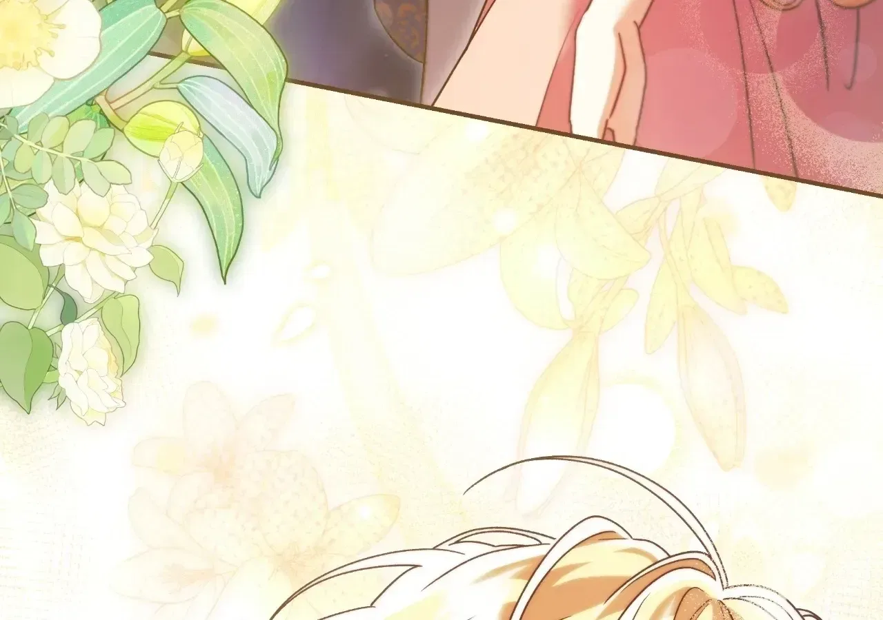 A Villain Consumed by Desire Chapter 27 – Page 7